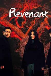 Revenant - Posters