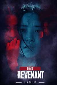 Revenant - Posters