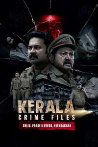 Kerala Crime Files - Posters