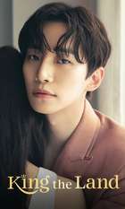 King the Land