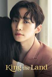 King the Land