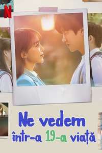 See You in My 19th Life - Posters