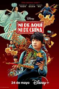 American Born Chinese - Posters