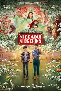 American Born Chinese - Posters