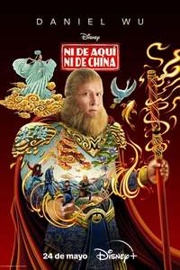 American Born Chinese - Posters