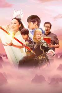 American Born Chinese - Posters
