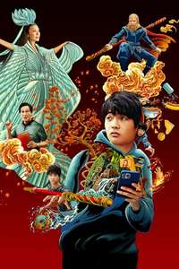 American Born Chinese - Posters