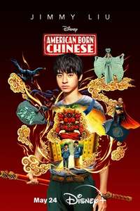 American Born Chinese - Posters