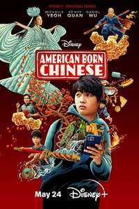 American Born Chinese - Posters