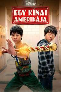 American Born Chinese - Posters