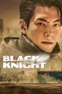 Black Knight - Posters