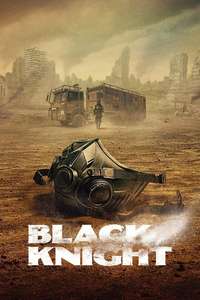 Black Knight - Posters