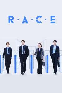 RACE - Posters