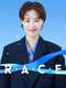 RACE