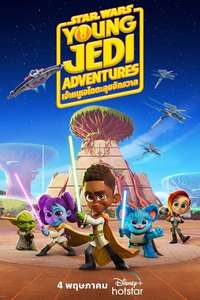 Star Wars: Young Jedi Adventures - Posters
