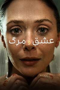 Love and Death - Posters