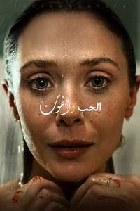 Love and Death - Posters