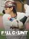 Full Count
