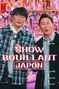 Risqué Business: Japan - Poster