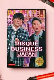 Risqué Business: Japan