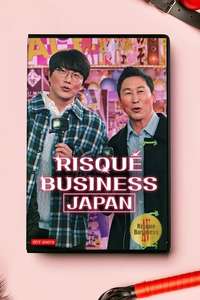 Risqué Business: Japan - Poster