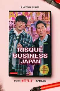 Risqué Business: Japan - Poster