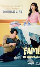 Family: The Unbreakable Bond