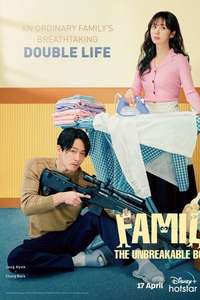 Family: The Unbreakable Bond - Posters