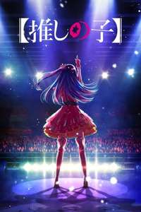 Oshi no Ko - Posters