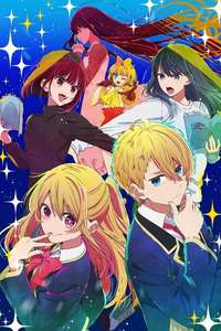 Oshi no Ko - Posters