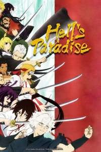 Hell's Paradise - Posters