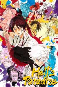 Hell's Paradise - Posters