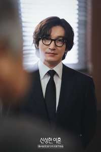 Divorce Attorney Shin - Poster
