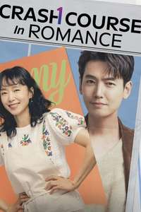 Crash Course in Romance - Posters