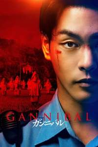Gannibal - Posters