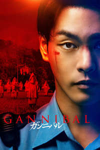 Gannibal - Posters