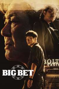 Big Bet - Posters
