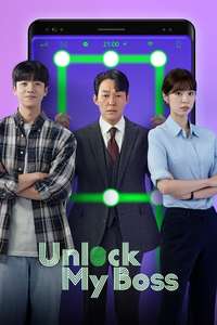 Unlock My Boss - Posters