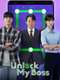 Unlock My Boss