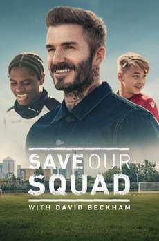 Save Our Squad