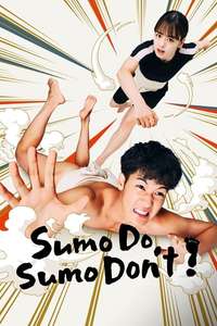 Sumo Do  Sumo Don't - Posters