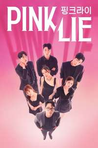Pink Lie - Posters