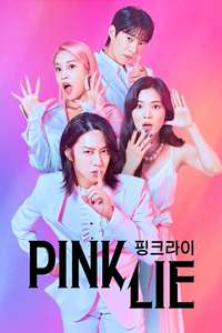Pink Lie - Posters