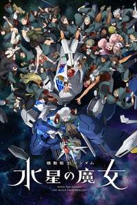 Mobile Suit Gundam The Witch From Mercury - Posters