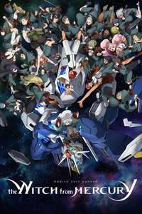 Mobile Suit Gundam The Witch From Mercury - Posters