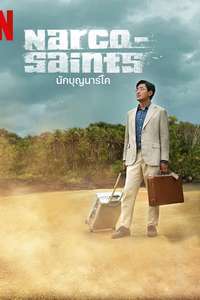 Narco-Saints - Posters
