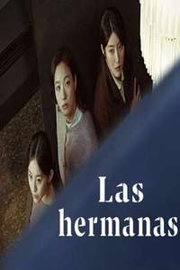 Little Women - Posters