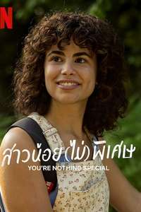 You're Nothing Special - Posters