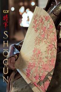 Shōgun - Posters