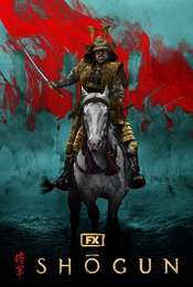 Shōgun